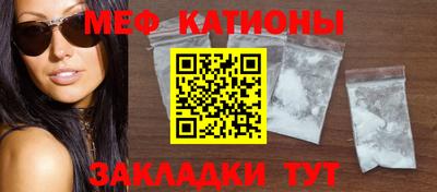 ECSTASY Владикавказ