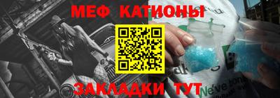 ECSTASY Владикавказ