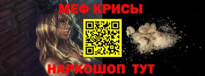 ECSTASY Владикавказ
