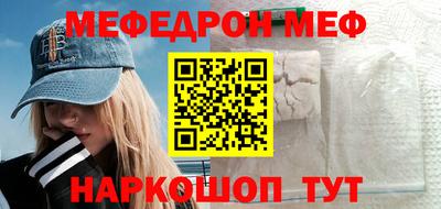 MDMA Владимир