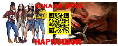 MDMA Владимир