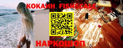 MDMA Владимир