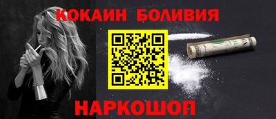ECSTASY Владикавказ