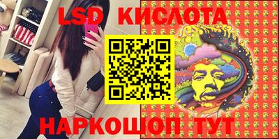 MDMA Владимир