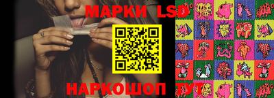 ECSTASY Владикавказ