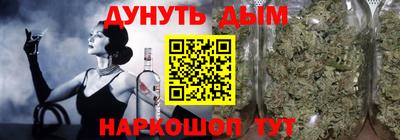 MDMA Владимир