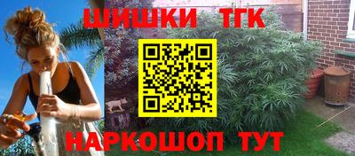 бутик Владивосток