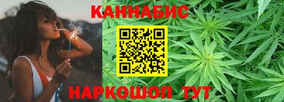 бутик Владивосток