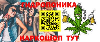 MDMA Владимир