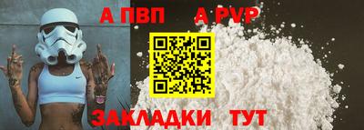 MDMA Владимир