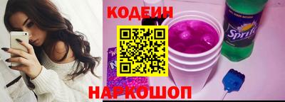 ECSTASY Владикавказ