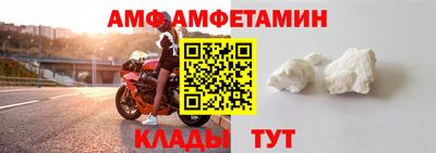ECSTASY Владикавказ