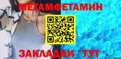 MDMA Владимир