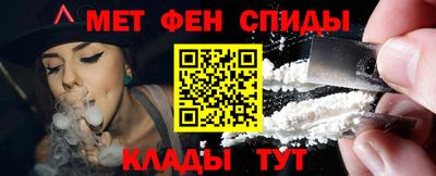 ECSTASY Владикавказ