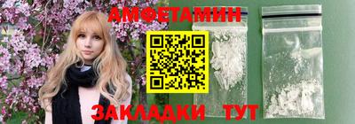 ECSTASY Владикавказ