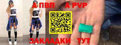 ECSTASY Владикавказ