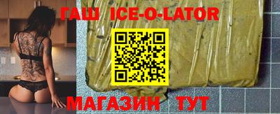 ECSTASY Владикавказ