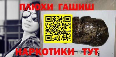 ECSTASY Владикавказ