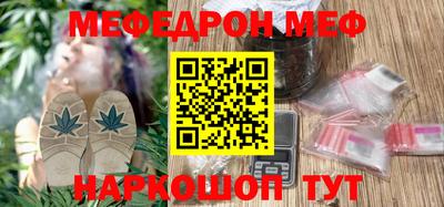 MDMA Владимир