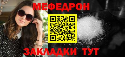 MDMA Владимир