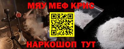 бутик Владивосток