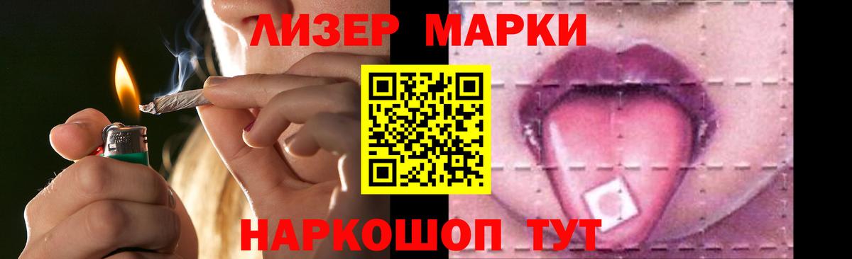 Богородицк  LSD-25 экстази ecstasy  Вход с VPN  ЛСД экстази ecstasy 