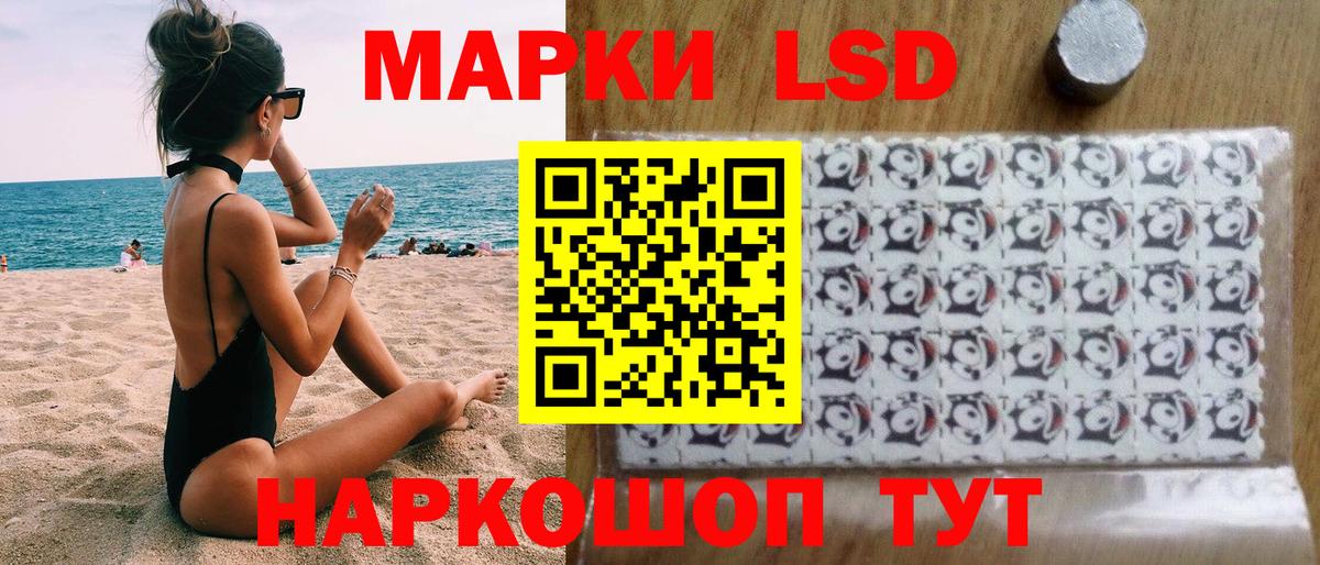 Богородицк  Марки NBOMe 1,5мг  Марки NBOMe 1,5мг  Вход с VPN 